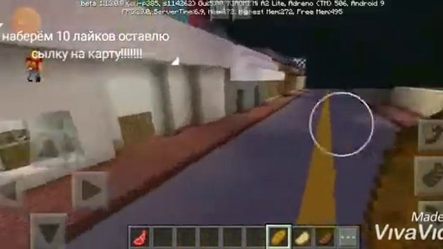 GTA SAN ANDRES в майнкрафте пе сылка в описание? смотреть онлайн