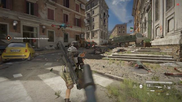 Как пройти Экстрим соло World War Z: Aftermath Рим: Призыв к оружию смотреть онлайн