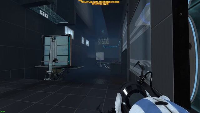 Portal 2 Совместная игра смотреть онлайн