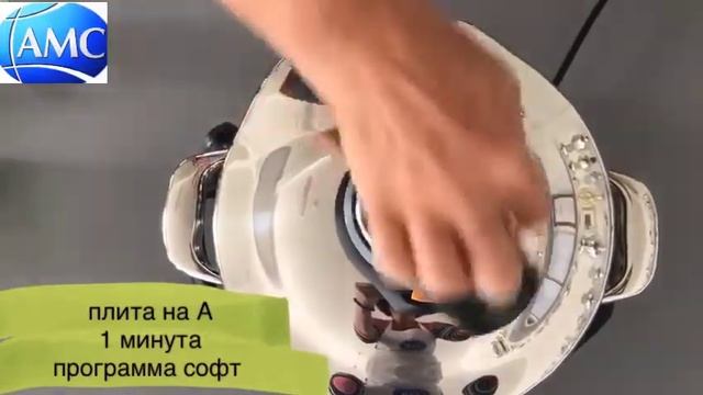 Суп -пюре из тыквы.