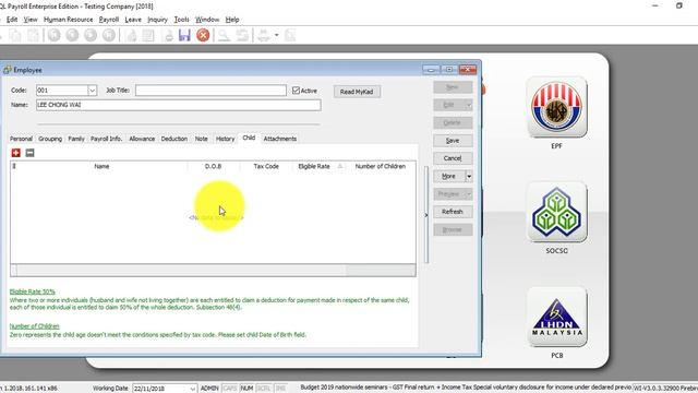 SQL Payroll Software Tutorial 010 Payroll Maintain Tax Category смотреть онлайн