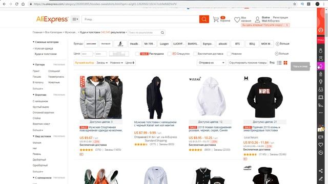 Каким образом будем парсить информацию, Xpath или Css-селекторы смотреть онлайн