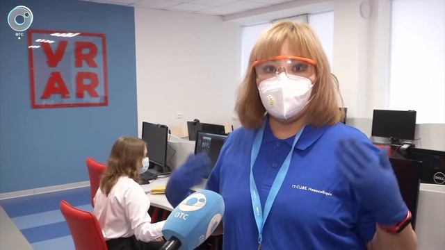 Центр цифрового образования детей "IT-куб" открыли в Новосибирске смотреть онлайн