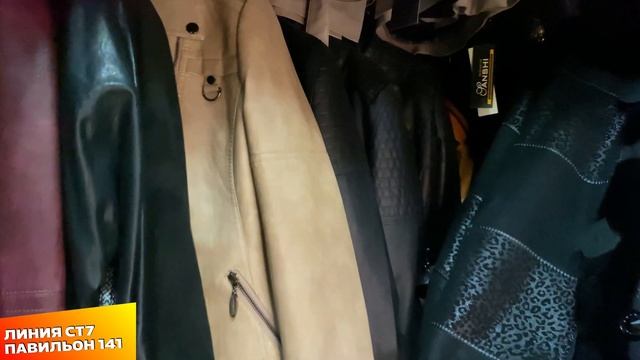 ?ШУБЫ ? ИЗ НОРКИ, БОБРА ПАРКИ ?С НАТУРАЛЬНЫМ МЕХОМ КОЖАНЫЕ КУРТКИ Рынок Садовод смотреть онлайн