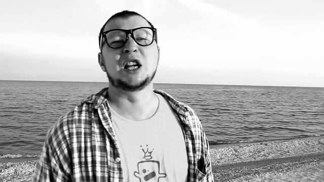 Паха 4емпион - То, что во мне