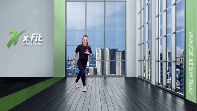Онлайн-тренировка INTRO с Еленой Архиповой / 22 февраля 2023 / XFIT смотреть онлайн