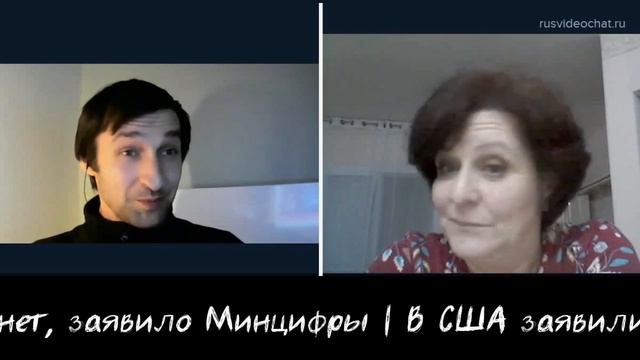 Шалом алейхем! #рулетка #израиль #германия #мир #ситуация смотреть онлайн