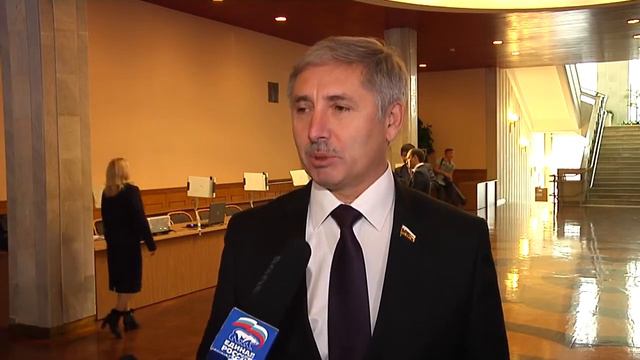 Рафаэль Марданшин прокомментировал послание Главы Республики Башкортостан смотреть онлайн