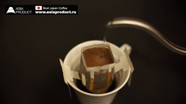 MONTARO drip coffee смотреть онлайн