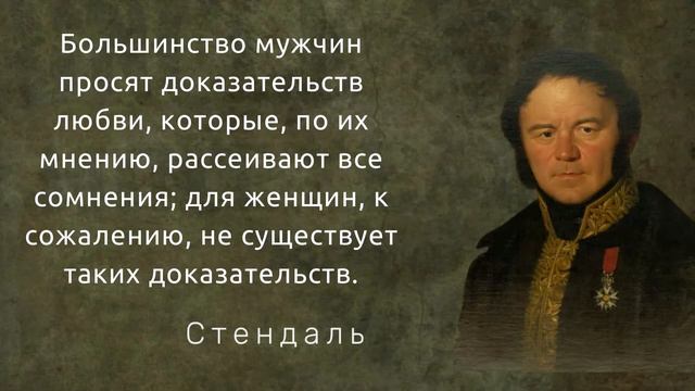 55 мотивационных цитат, на которые вы можете положиться смотреть онлайн
