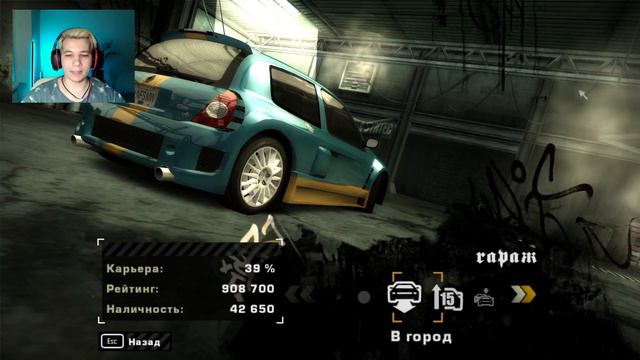 СВИДАНИЕ С ДЖЕВЕЛС НА ЛЕНИВОЙ ИМПРЕЗЕ! | ПРОХОЖДЕНИЕ NFS MOST WANTED №8 смотреть онлайн
