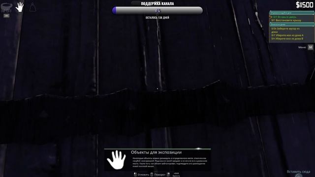 MONUMENTS FLIPPER — ПЕРВЫЙ ВЗГЛЯД В 2023 ГОДУ | ПРОХОЖДЕНИЕ НА РУССКОМ