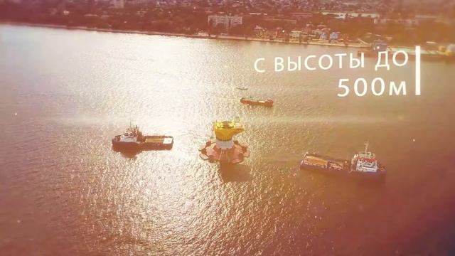 Аэросъемка тел. 8-917-17-17-350 смотреть онлайн
