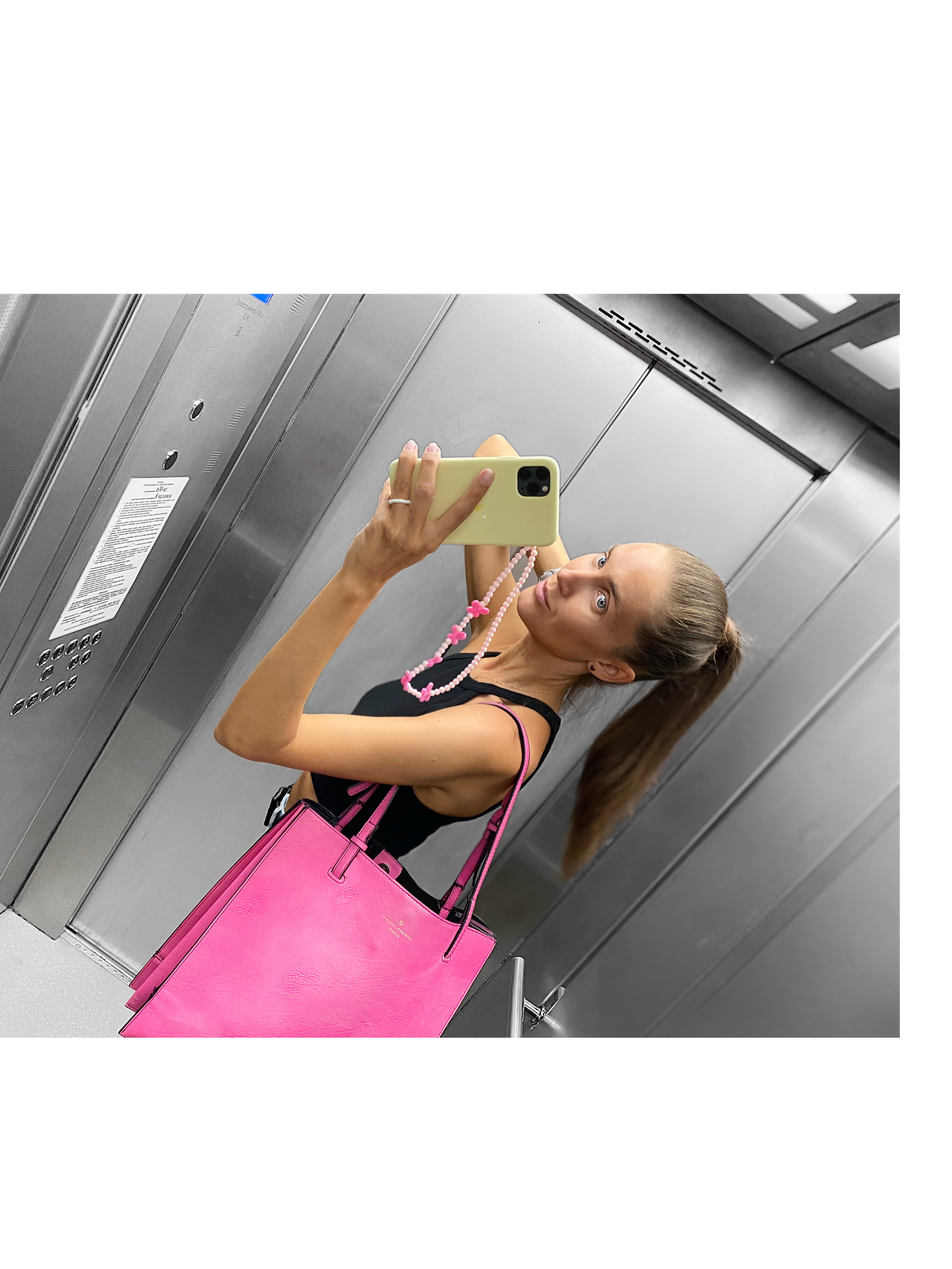 Хочу охватить весь мир ?