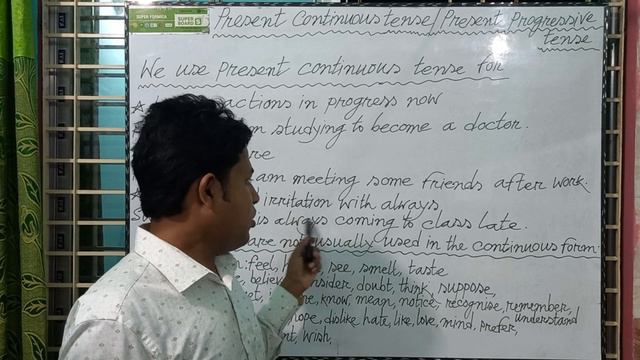 Details of present continuous tense or present progressive tense//Part-02 смотреть онлайн