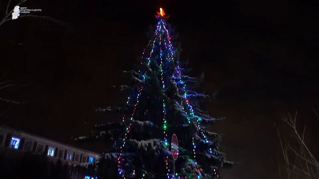 ☃☃☃Новогодняя иллюминация села Хлевное 2022г.☃☃☃#центркультурыидосуга #хлевенскийрайон смотреть онлайн