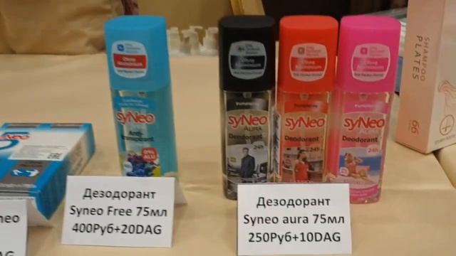 Выставка мерчанов (предпринимателей) SUCCESS FACTORY в САМАРЕ 2019г. смотреть онлайн