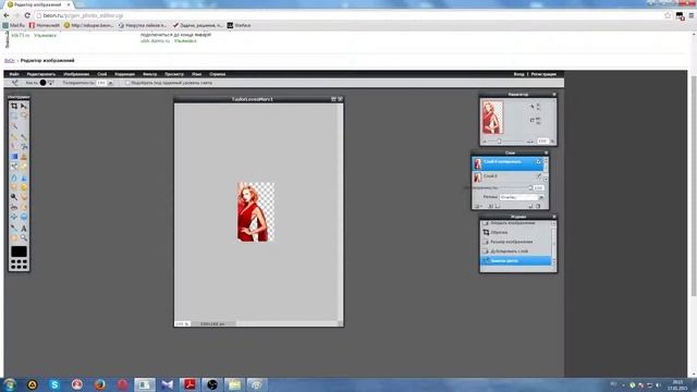 Урок по фотошопу.Статика. смотреть онлайн