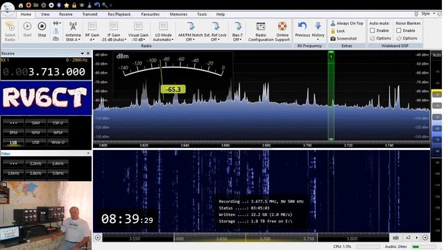 Технический круглый стол, 24 декабря 2019 г