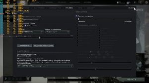 GTS 450 (Тест в играх)