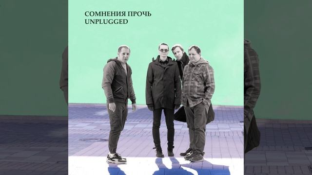 Последний день календаря смотреть онлайн