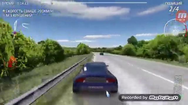 Играем в игру RALLY FURY Первая машина пебедили участавников. смотреть онлайн