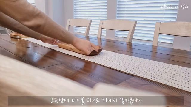 [SUB] Simplifying Christmas Decoration/ King of Christmas Tree Unboxing/ Cozy Holiday DIY Décor Ide смотреть онлайн