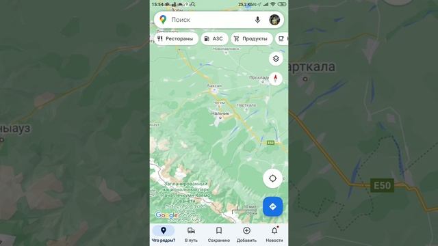 Где находится ОАЭ (Объединённые Арабские Эмираты) смотреть онлайн