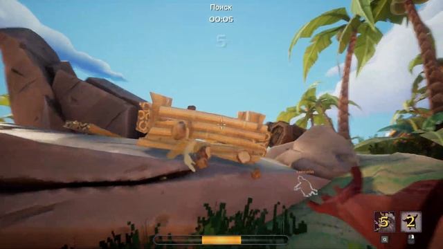 Когда тебе не с кем играть... ► Witch it смотреть онлайн