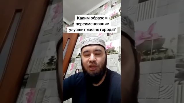 Мой родной город Щучинск! смотреть онлайн