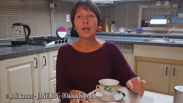 ЗА ЧТО Я ЛЮБЛЮ КОРЕЮ: опыт 10 лет смотреть онлайн