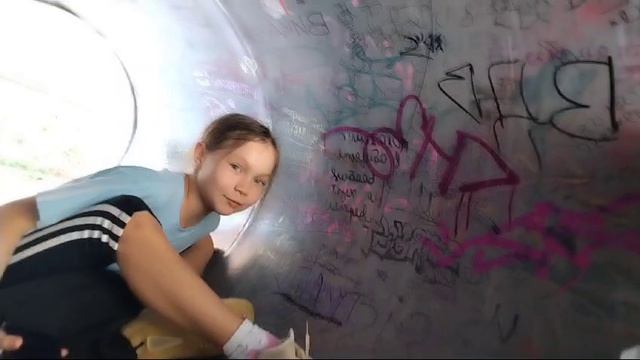 VID-20240825-WA0033.mp4 смотреть онлайн