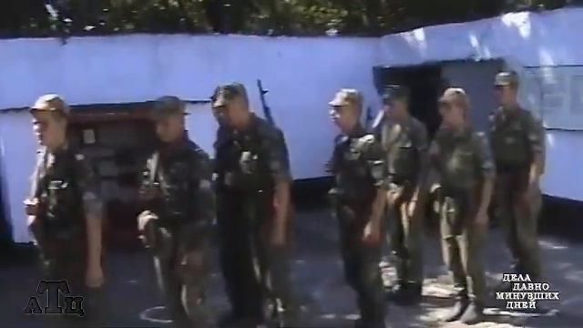 ДЕЛА ДАВНО МИНУВШИХ ДНЕЙ 70 лет ВДВ 2 августа 2000 года с Весёлый Кут смотреть онлайн