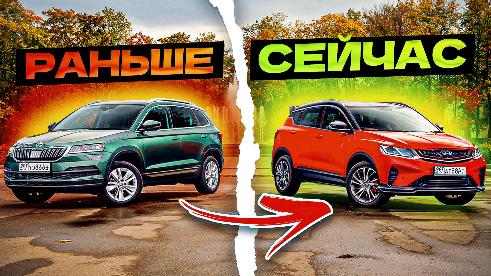 Эти Китайцы ЗАМЕНЯТ европейцев и японцев в 2023! (Топ-5) смотреть онлайн