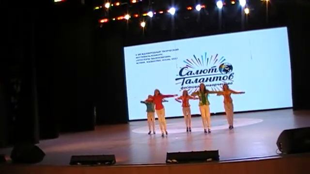 "Золото света", ансамбль"Разноцветье" смотреть онлайн