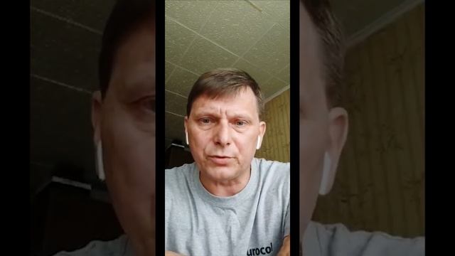 Что важно знать о грунтовках для пола. Часть 1. смотреть онлайн