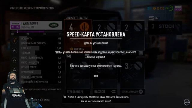 Бодрые заезды и погони на руле Fanatec ClubSport в Need for Speed: Payback смотреть онлайн