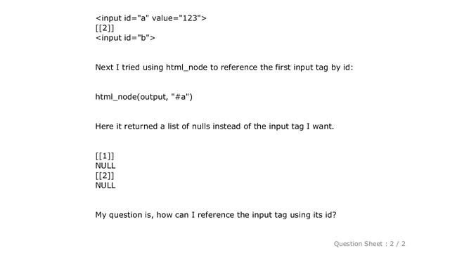 CSS : rvest how to select a specific css node by id смотреть онлайн