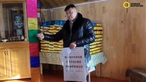 Эрхи - буддийские четки