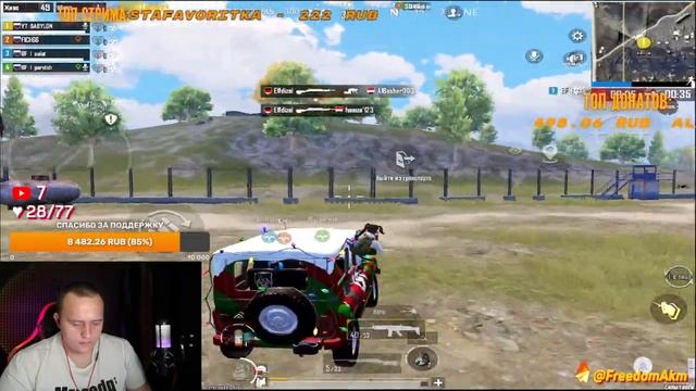 КЛАССИКА BABYLON. РОЗЫГРЫШ UC. НАБОР В КЛАН. PUBG MOBILE. 18+ смотреть онлайн