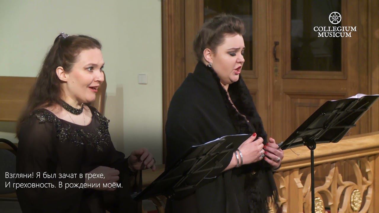 Bach: BWV 1083 TILGE, HÖCHSTER, MEINE SÜNDEN. «Искупи, Всевышний, мои грехи». смотреть онлайн