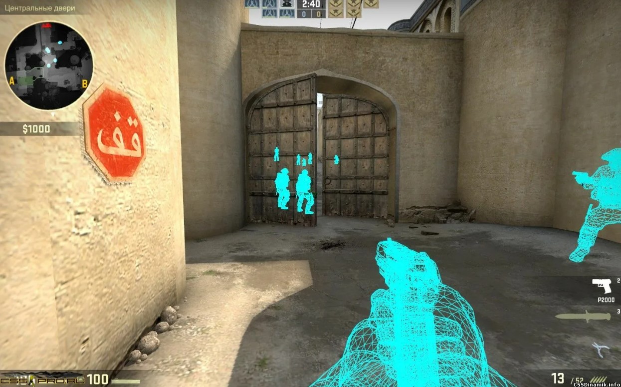Читеры 3 крутилки ? CSGO #2 смотреть онлайн