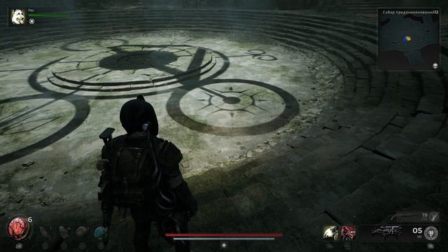 Remnant II ► Собор Предзнаменований ► Прохождение #24 смотреть онлайн