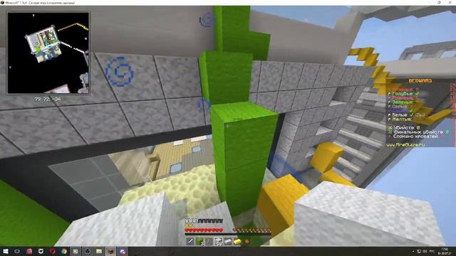 БЕД ВАРС Майнкрафт "Эпичный раш" смотреть онлайн