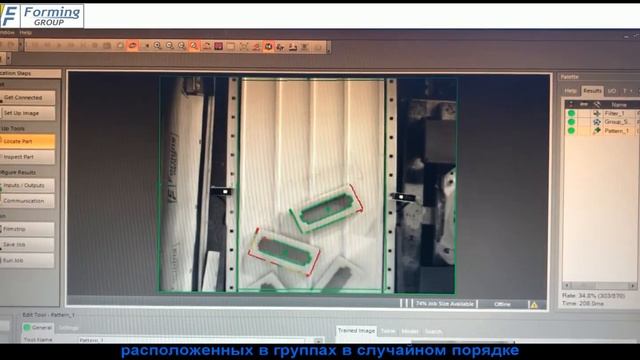 Тесты технического зрения | Computer vision tests смотреть онлайн