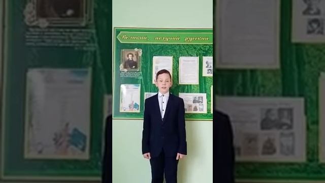 У лукоморья дуб зеленый... смотреть онлайн