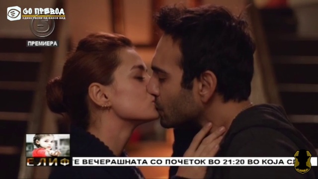 Ljubov 37 epizoda 1 del смотреть онлайн