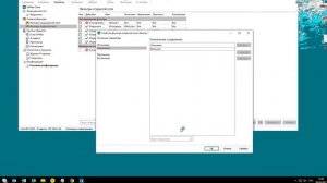 Добавление правила фильтрации в VipNet