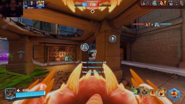 Нарезка забавныхстранных смешных моментов! Играем с другом! Моджи Ягорат. Paladins Паладинс