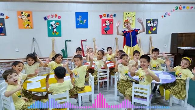 Ритмограмма смотреть онлайн